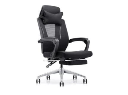 Ergonomic Chair Q-57-1R | Buy the Best Office Furniture in Pakistan at the Best Prices | office furniture near me | furniture near me