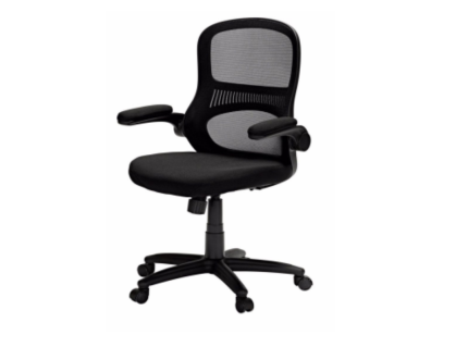 Law Back Office Chair | Buy the Best Office Furniture in Pakistan at the Best Prices | office furniture near me | furniture near me