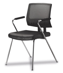 Visitor Chair Finn | Office Furniture | Furniture near me | Furniture Store near me | Furniture market near me | office furniture near me