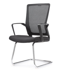 Visitor Chair G8-500 | Office Furniture | Furniture near me | Furniture Store near me | Furniture market near me | office furniture near me